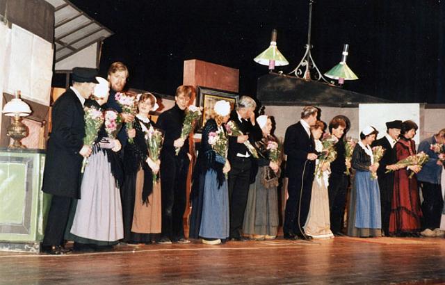 ohvz  1984-32